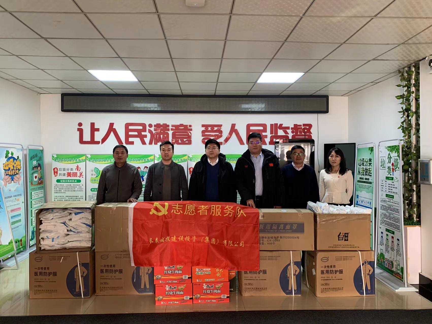 js6666zs金沙(中国游)有限公司官网