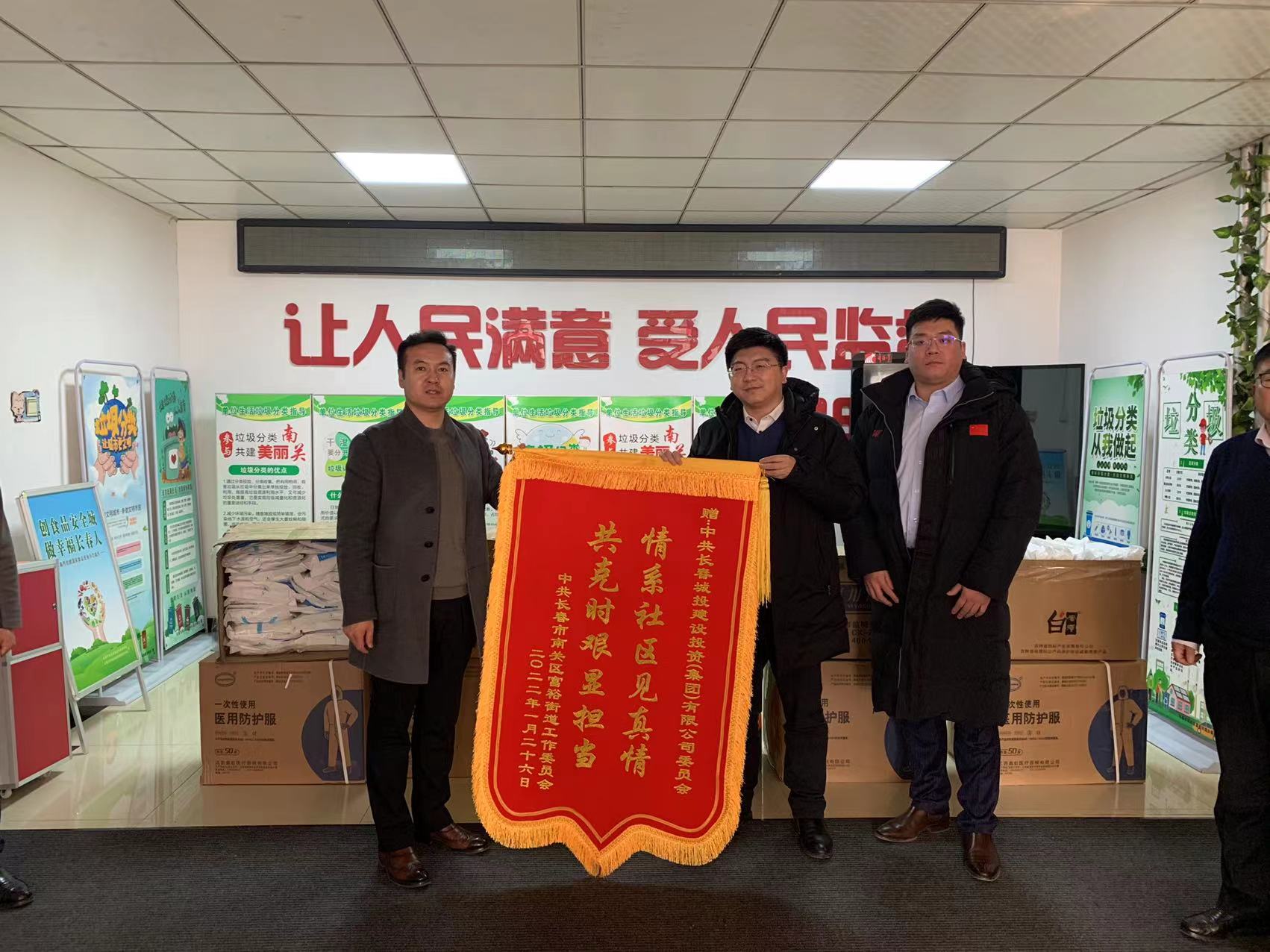 js6666zs金沙(中国游)有限公司官网