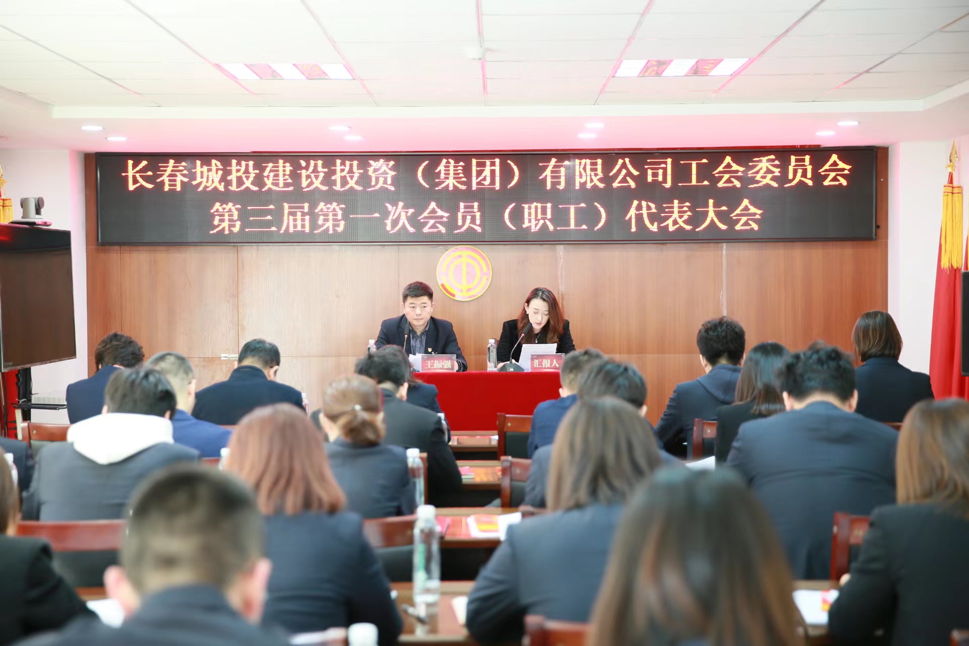 js6666zs金沙(中国游)有限公司官网