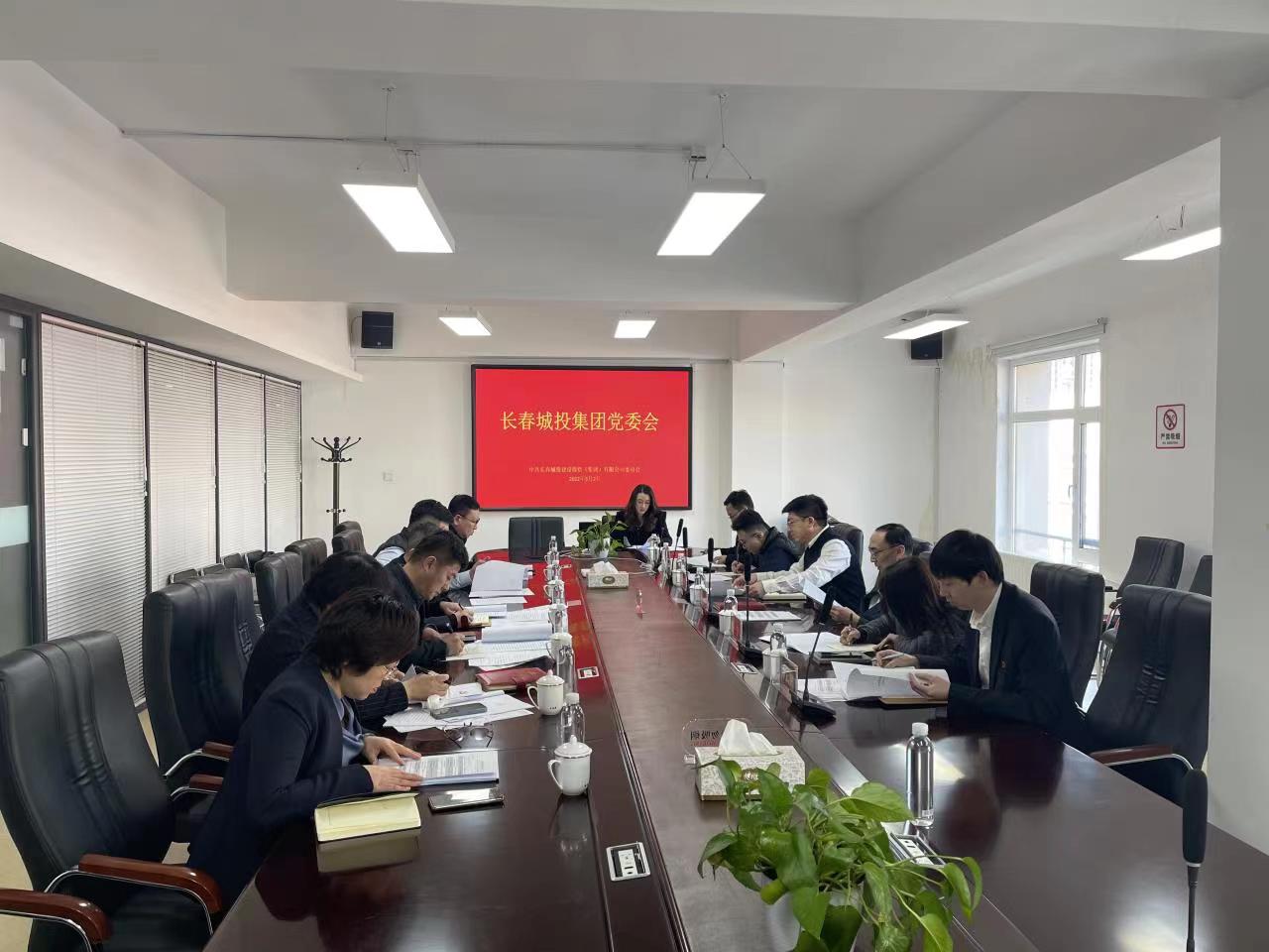 js6666zs金沙(中国游)有限公司官网