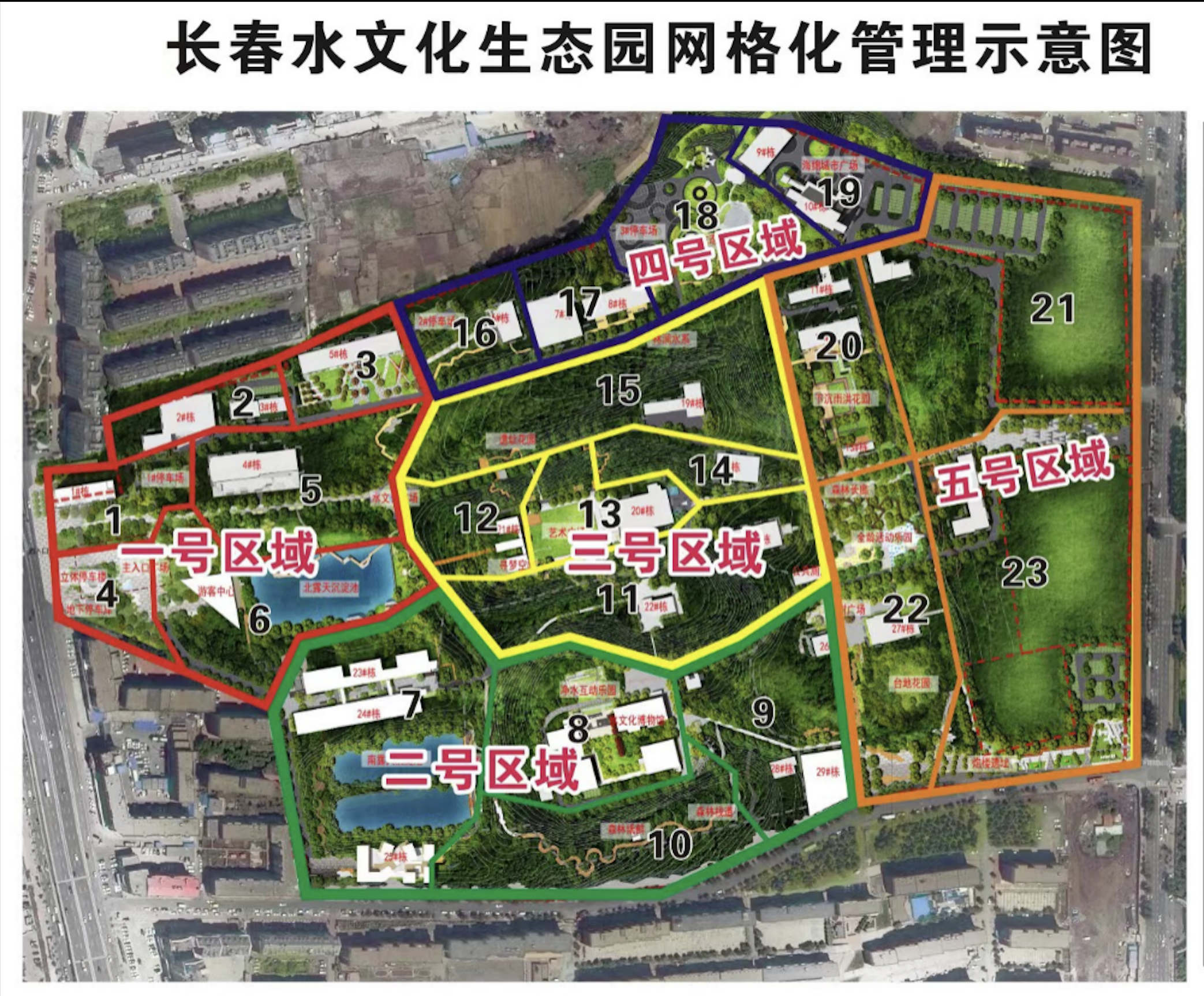 js6666zs金沙(中国游)有限公司官网