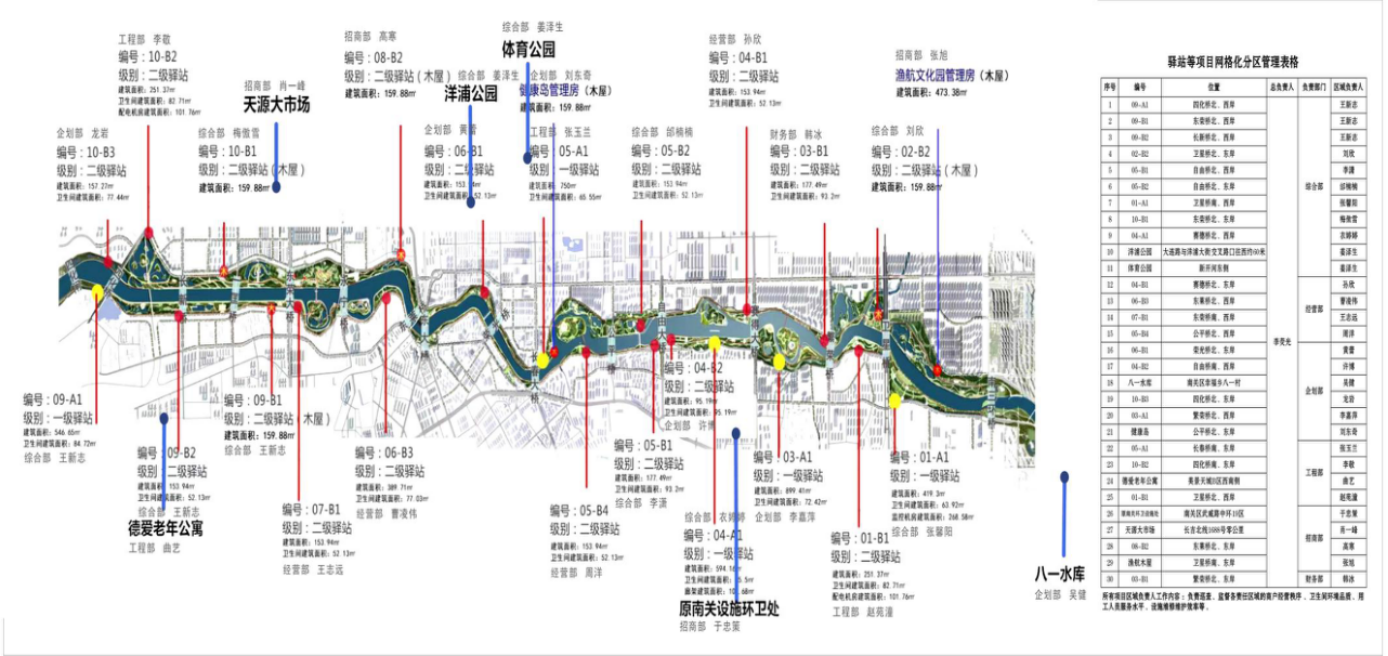 js6666zs金沙(中国游)有限公司官网