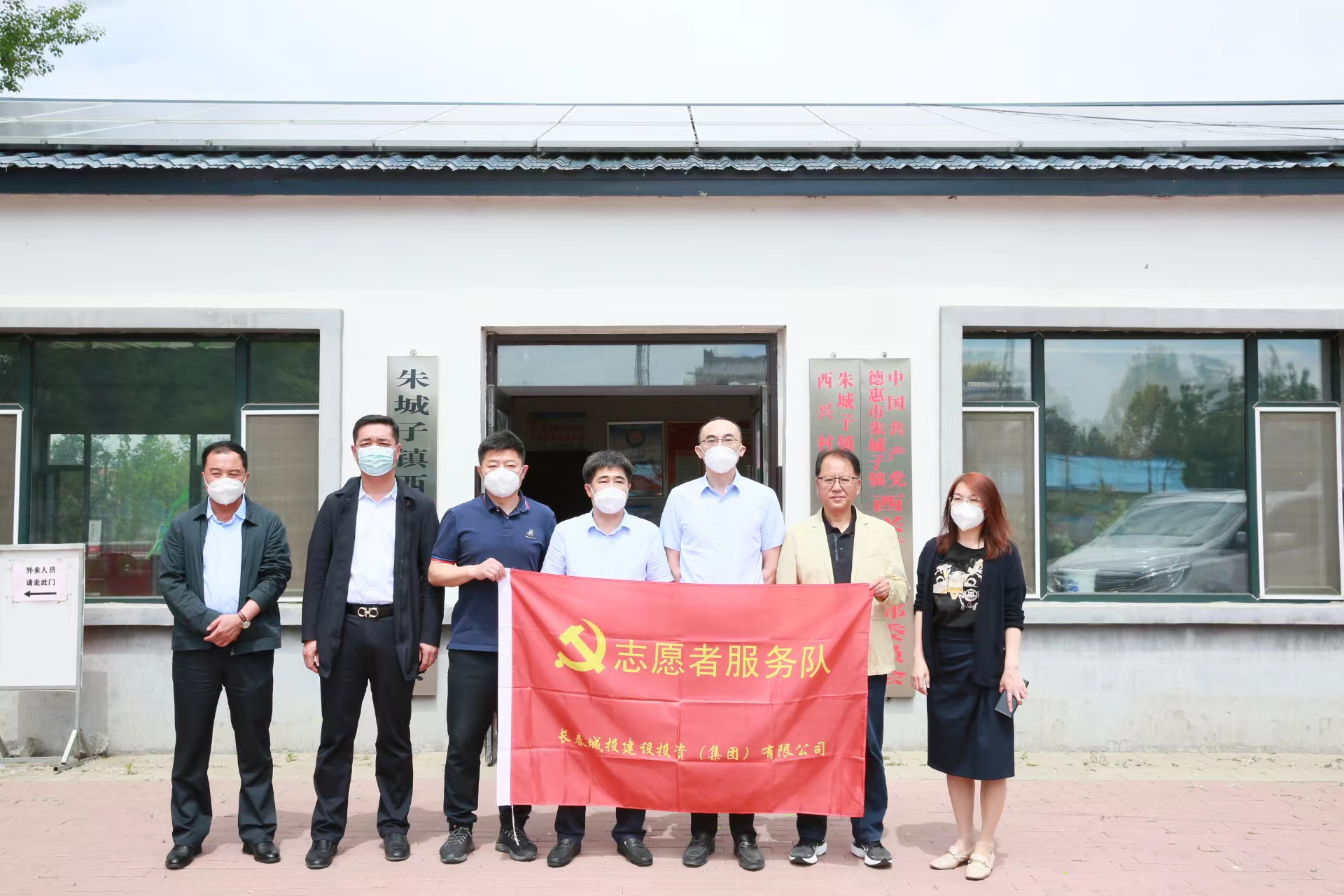 js6666zs金沙(中国游)有限公司官网