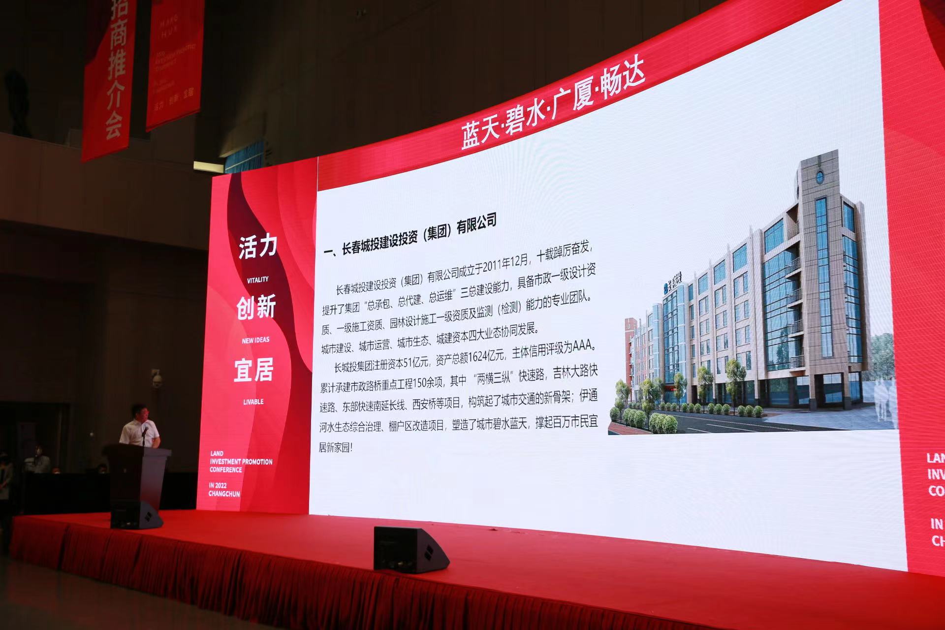 js6666zs金沙(中国游)有限公司官网
