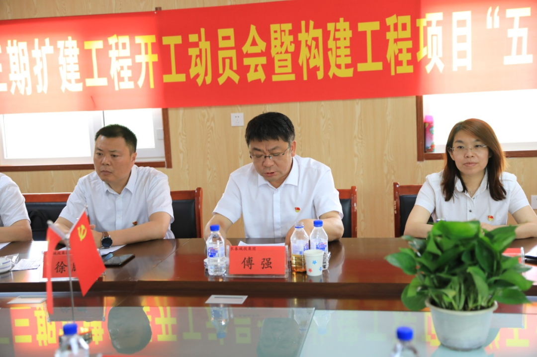 js6666zs金沙(中国游)有限公司官网