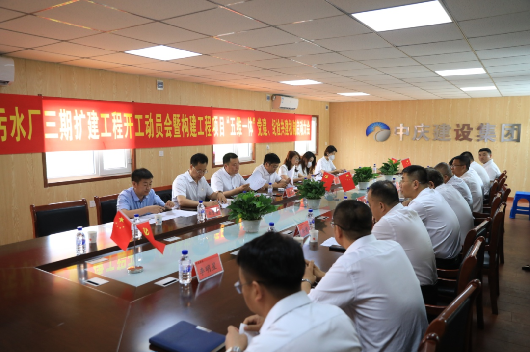 js6666zs金沙(中国游)有限公司官网