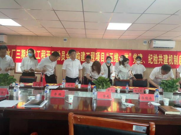 js6666zs金沙(中国游)有限公司官网
