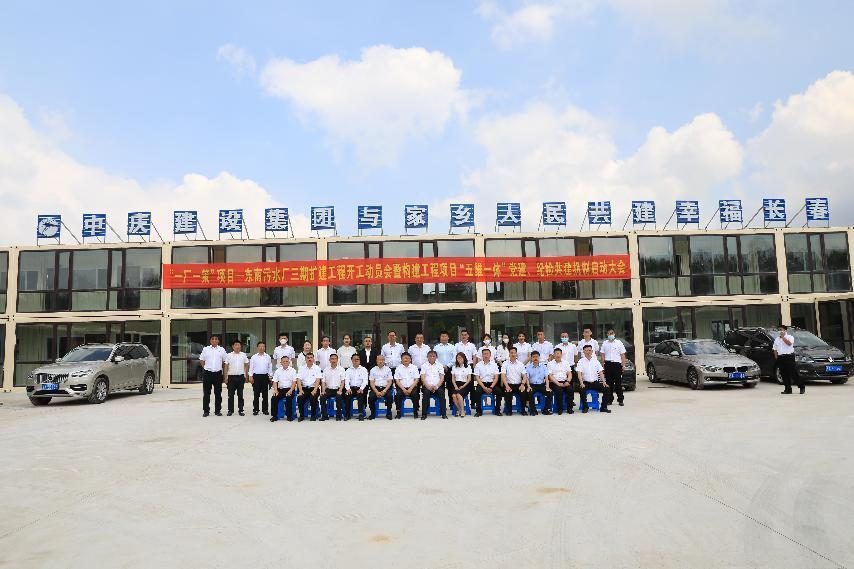 js6666zs金沙(中国游)有限公司官网