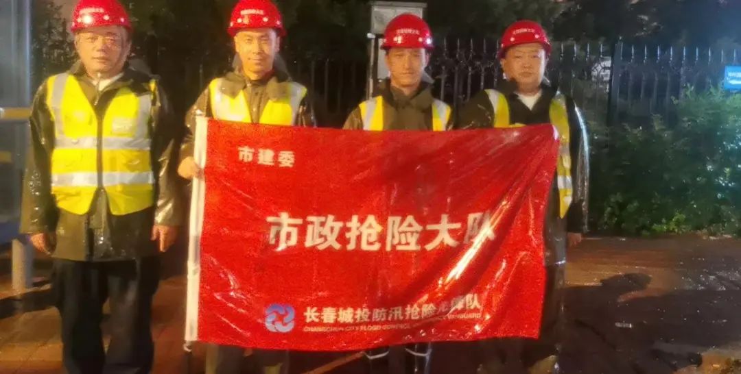 js6666zs金沙(中国游)有限公司官网
