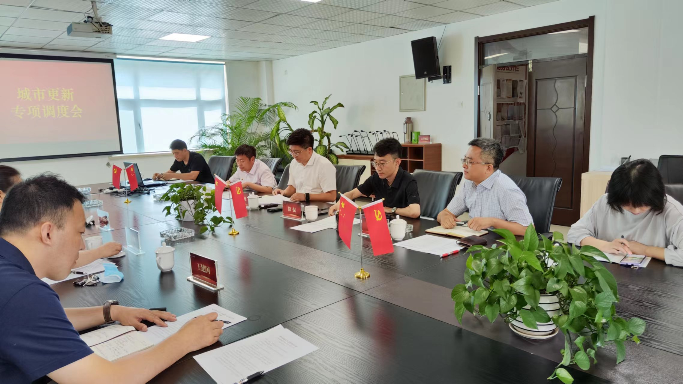 js6666zs金沙(中国游)有限公司官网