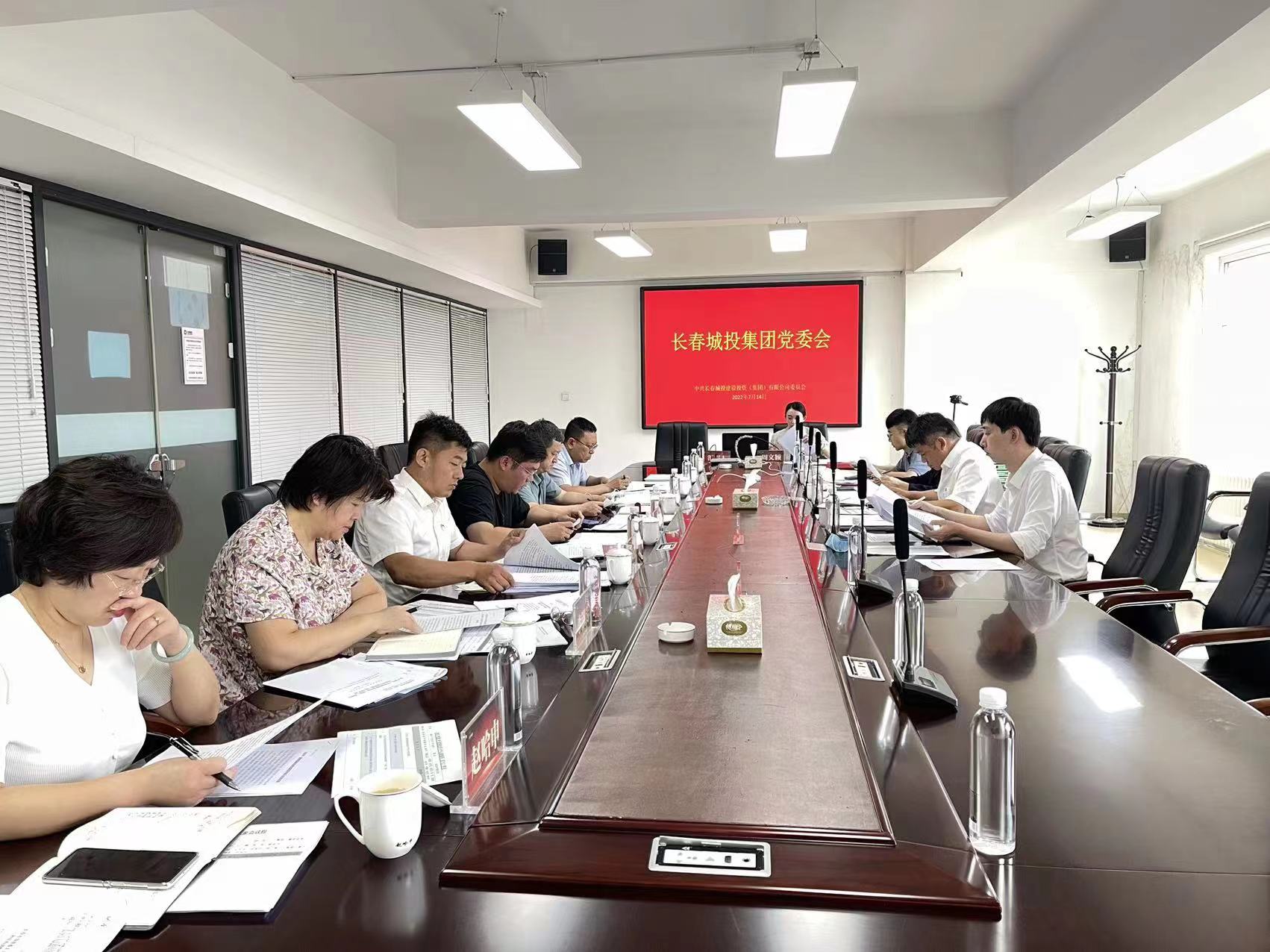 js6666zs金沙(中国游)有限公司官网