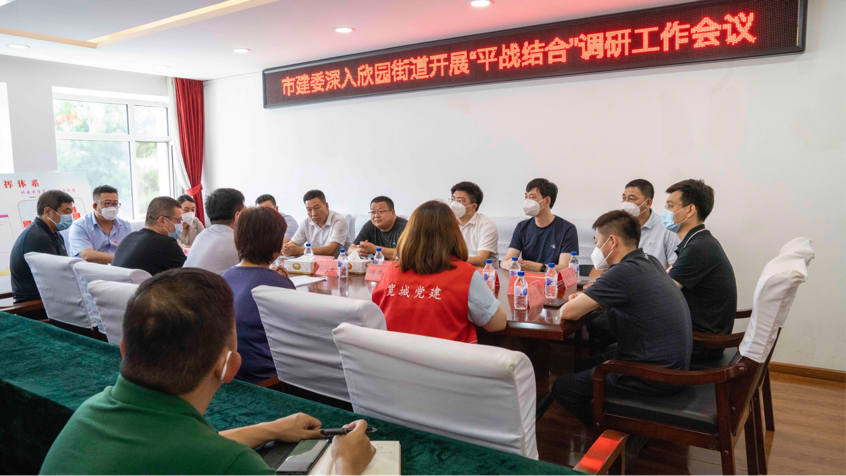 js6666zs金沙(中国游)有限公司官网