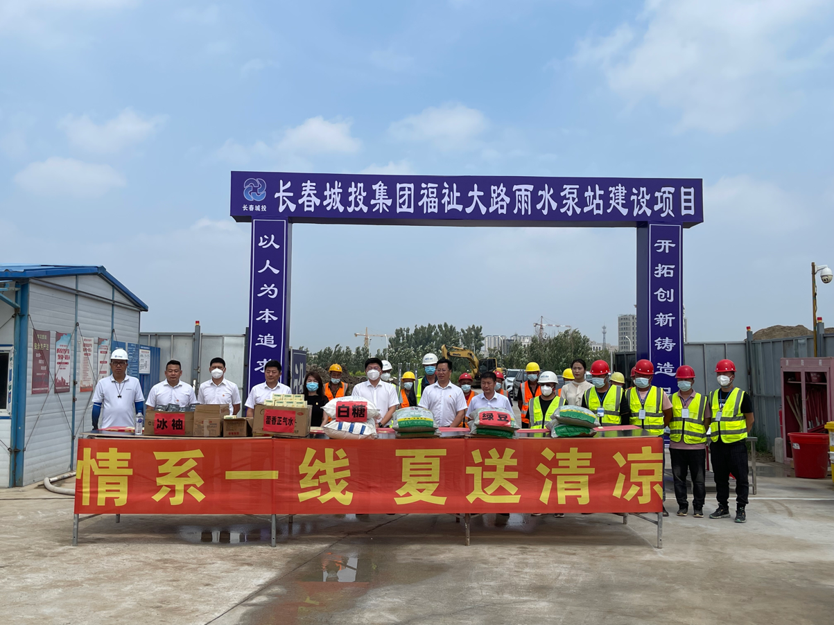 js6666zs金沙(中国游)有限公司官网