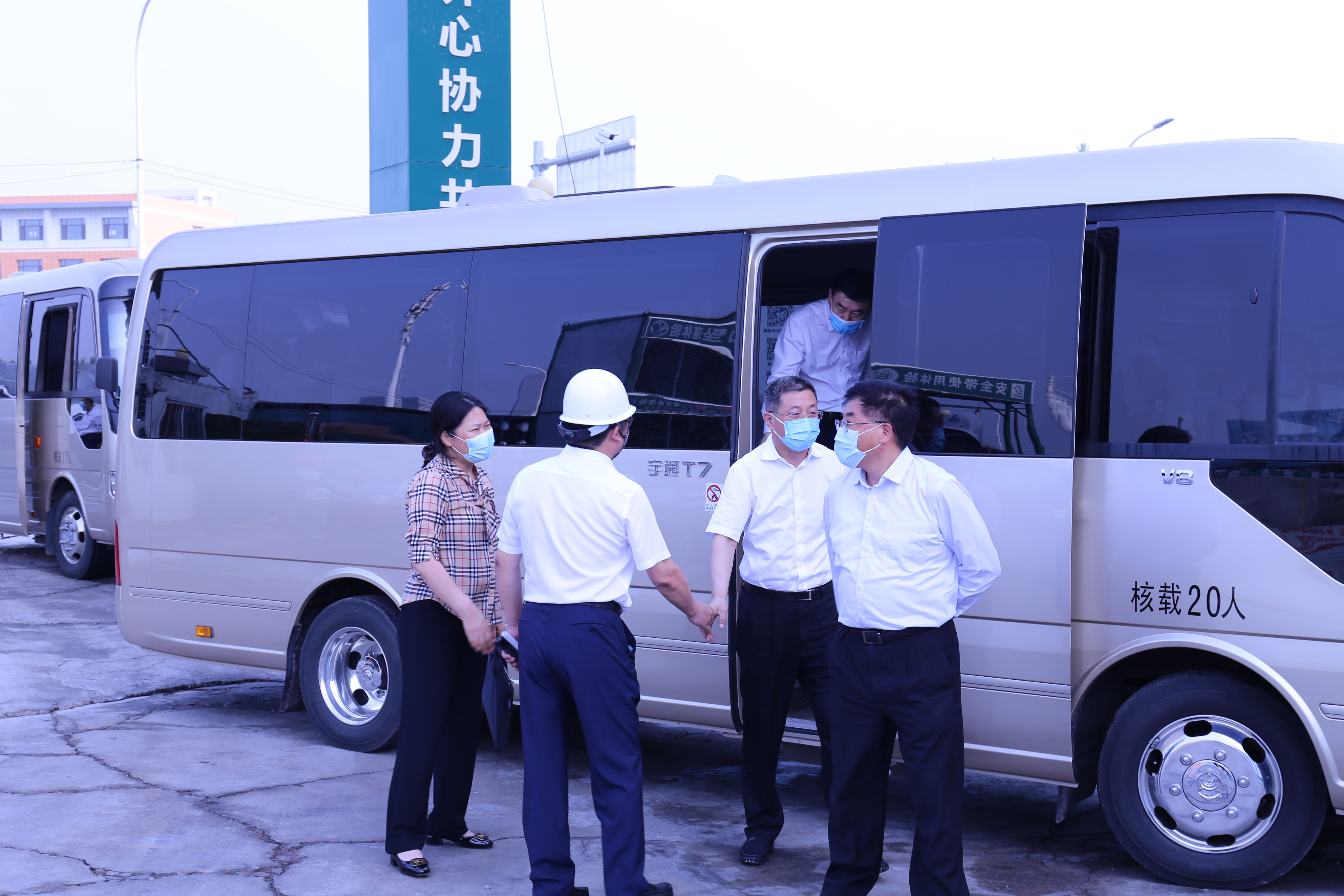 js6666zs金沙(中国游)有限公司官网