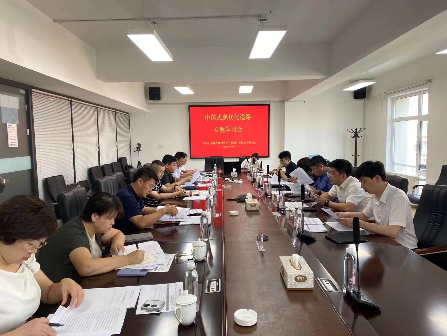 js6666zs金沙(中国游)有限公司官网