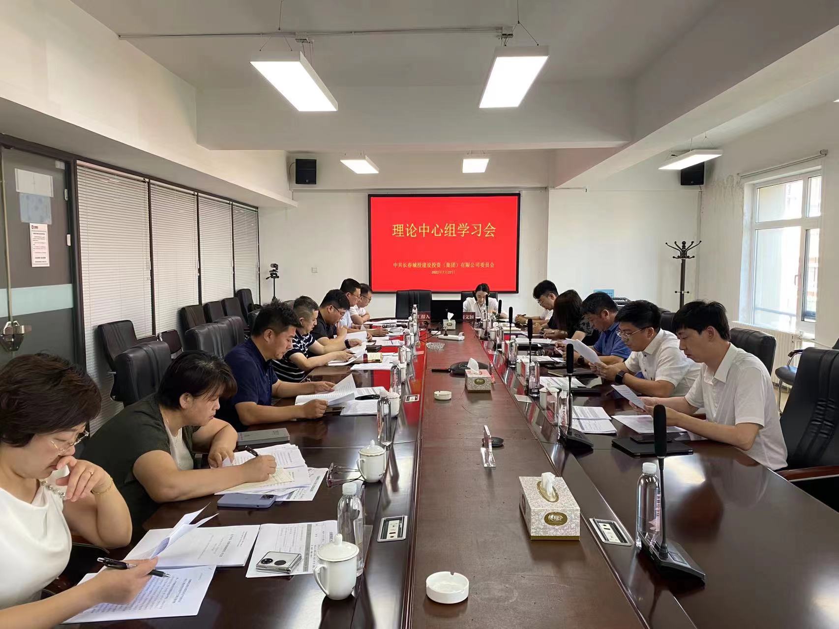 js6666zs金沙(中国游)有限公司官网