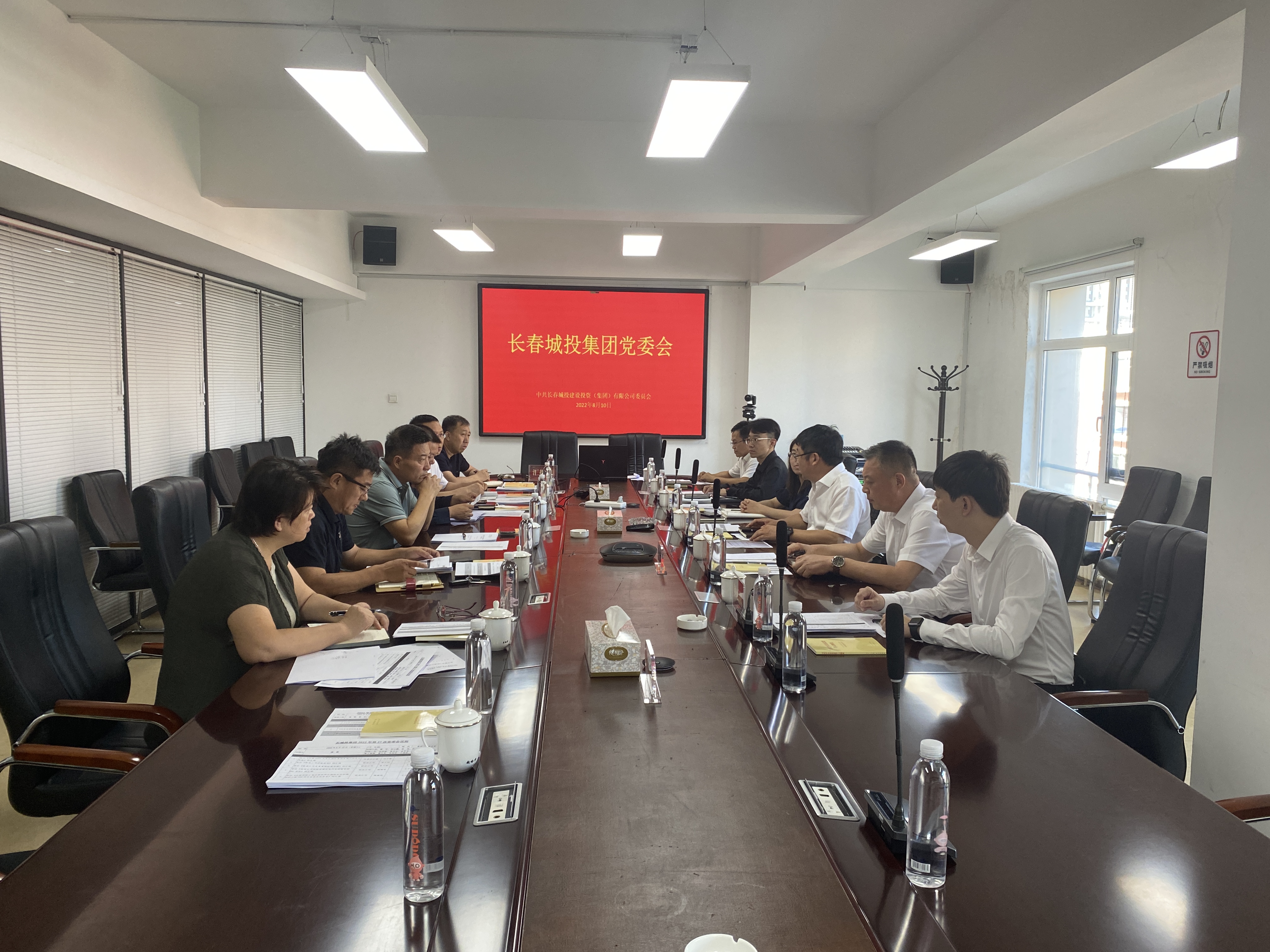 js6666zs金沙(中国游)有限公司官网