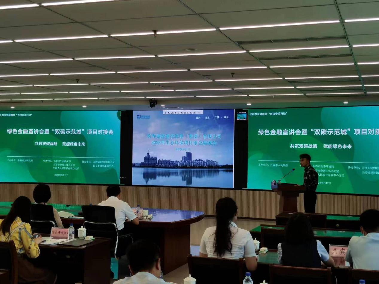 js6666zs金沙(中国游)有限公司官网