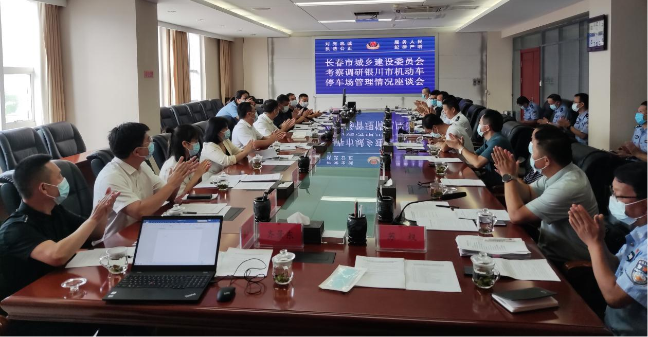 js6666zs金沙(中国游)有限公司官网