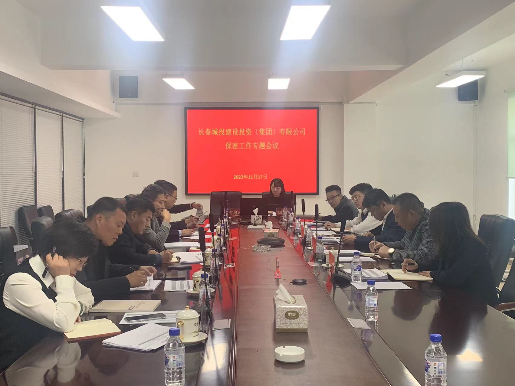 js6666zs金沙(中国游)有限公司官网
