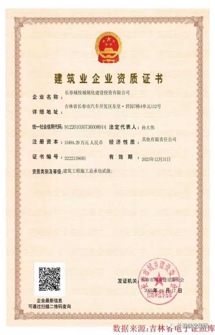 js6666zs金沙(中国游)有限公司官网