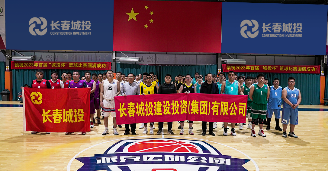 js6666zs金沙(中国游)有限公司官网