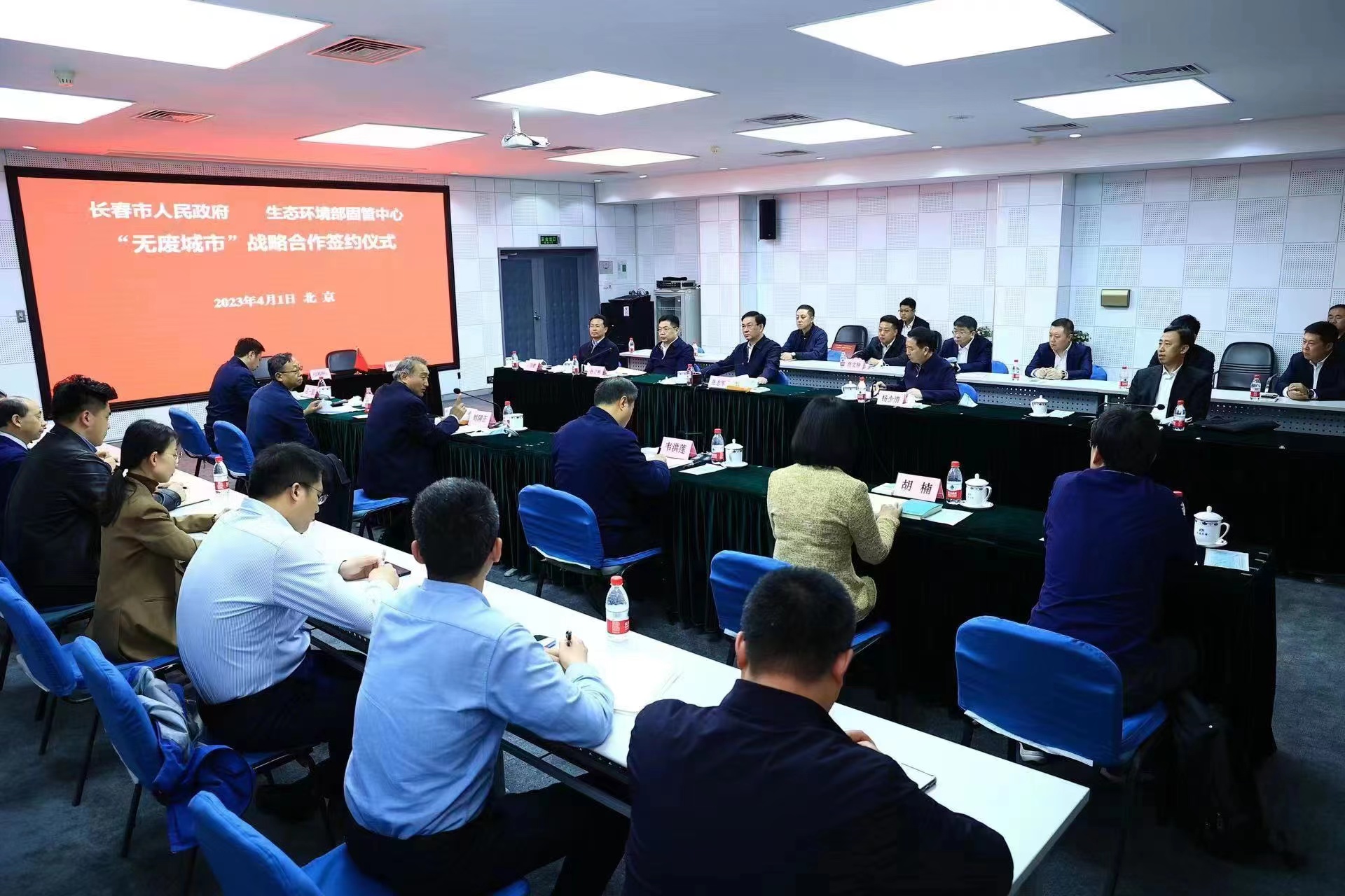 js6666zs金沙(中国游)有限公司官网