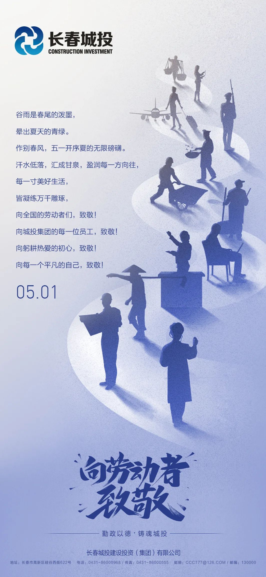 js6666zs金沙(中国游)有限公司官网