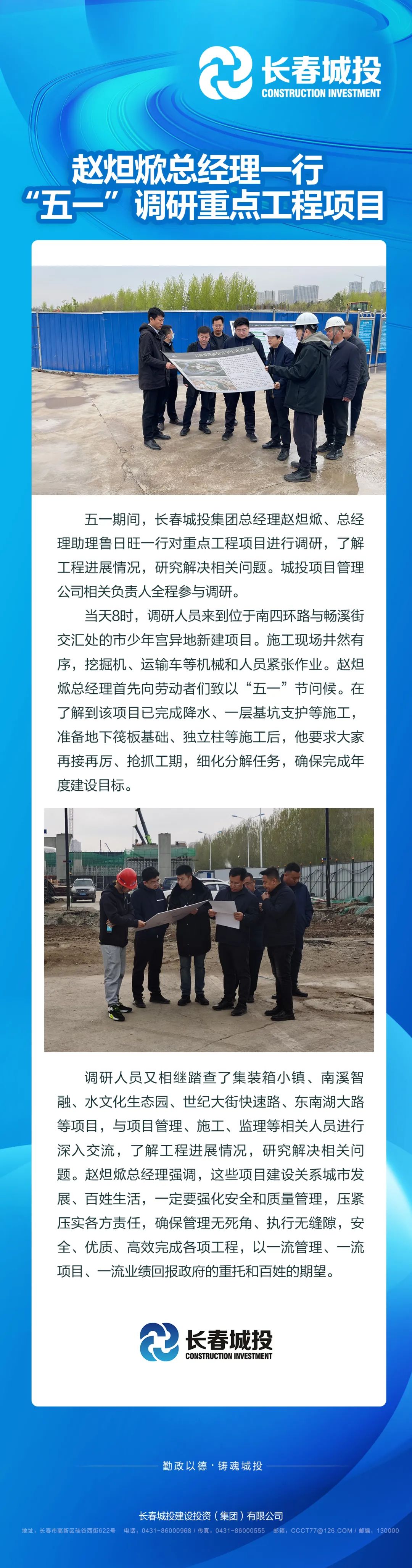 js6666zs金沙(中国游)有限公司官网