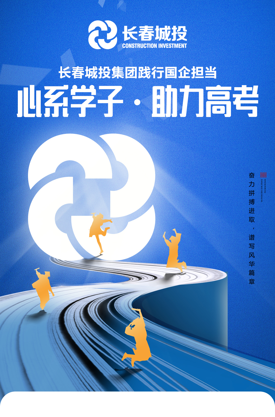 js6666zs金沙(中国游)有限公司官网