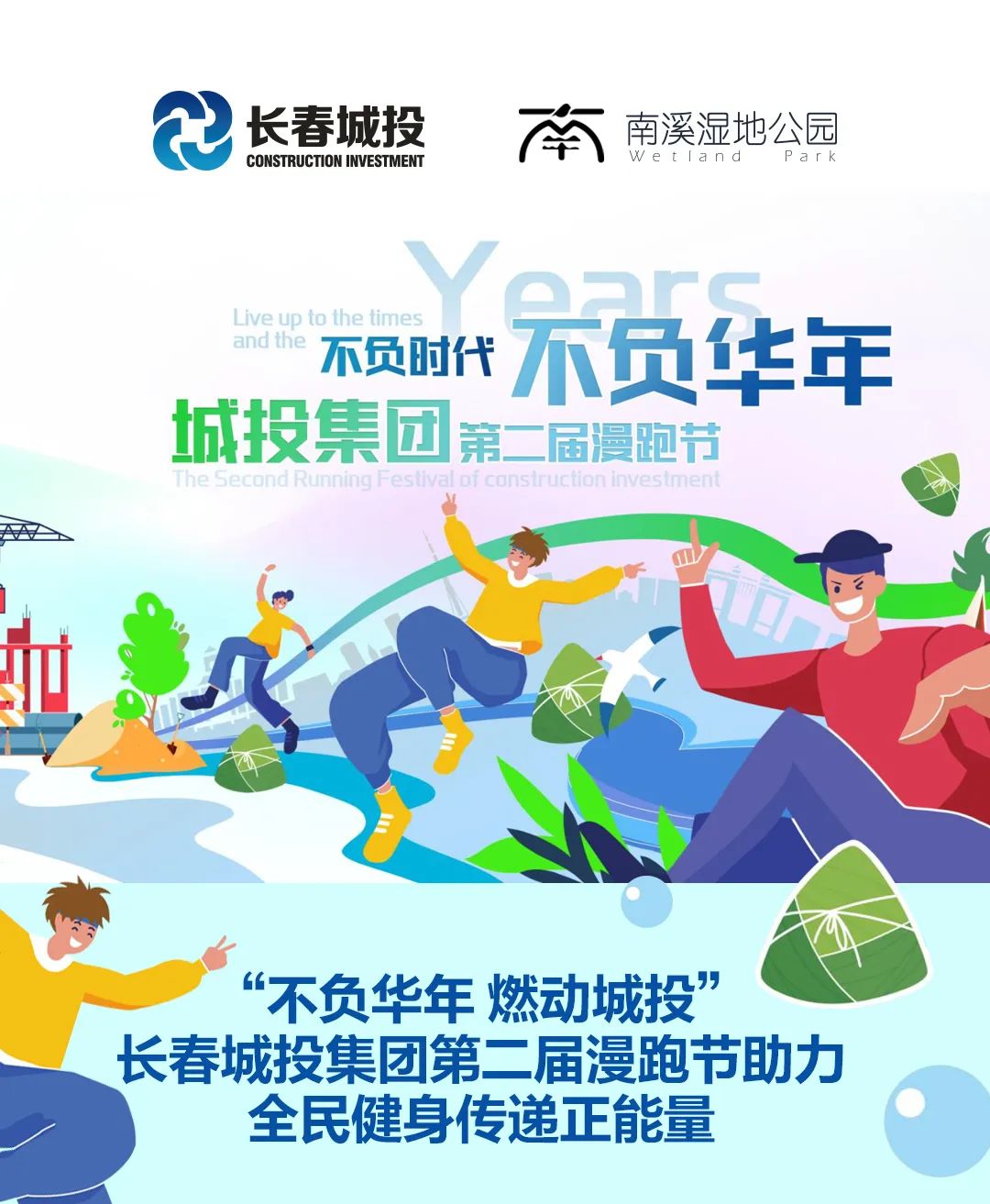 js6666zs金沙(中国游)有限公司官网