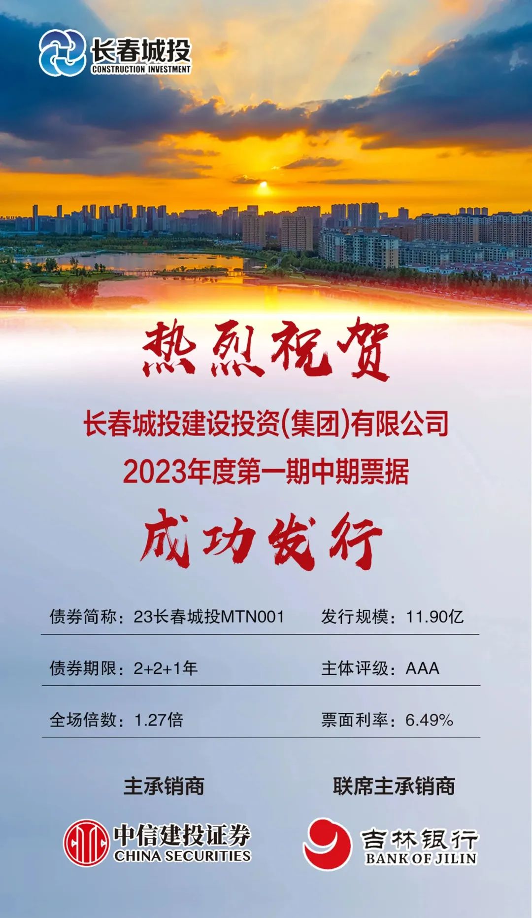 js6666zs金沙(中国游)有限公司官网