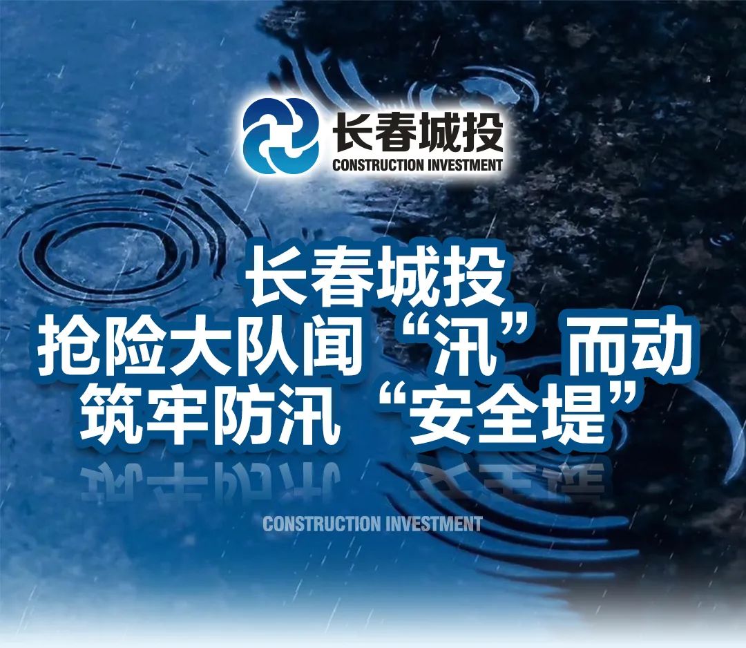 js6666zs金沙(中国游)有限公司官网