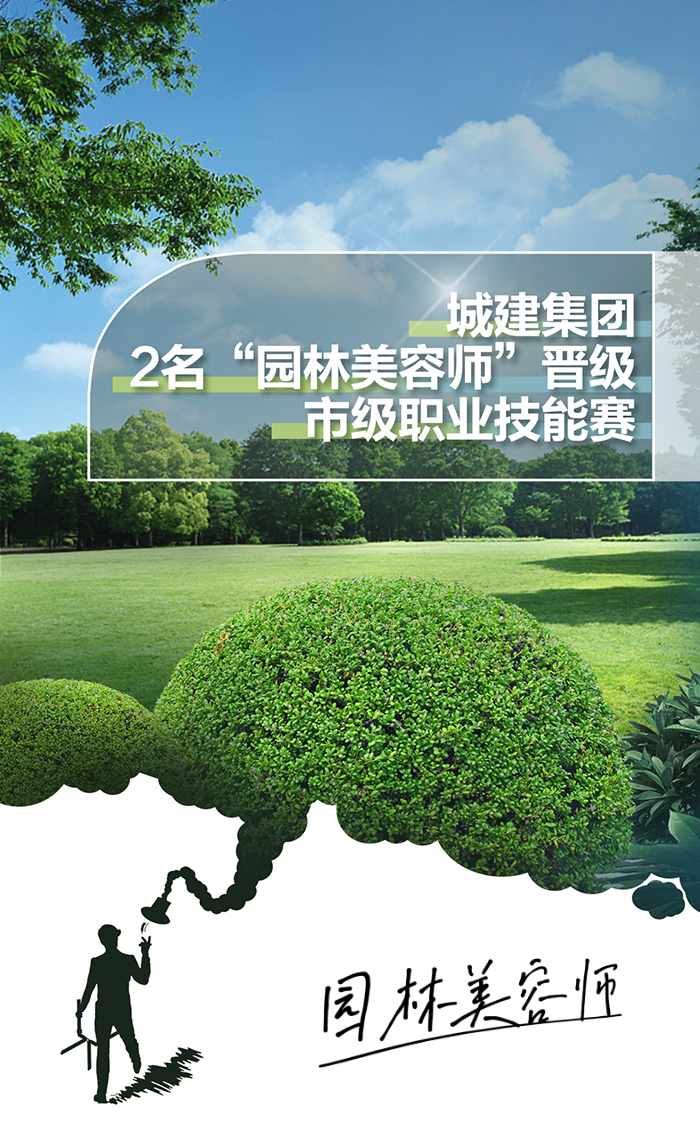 js6666zs金沙(中国游)有限公司官网