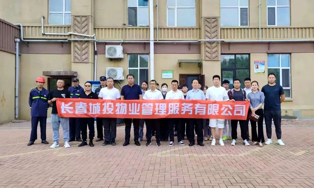 js6666zs金沙(中国游)有限公司官网