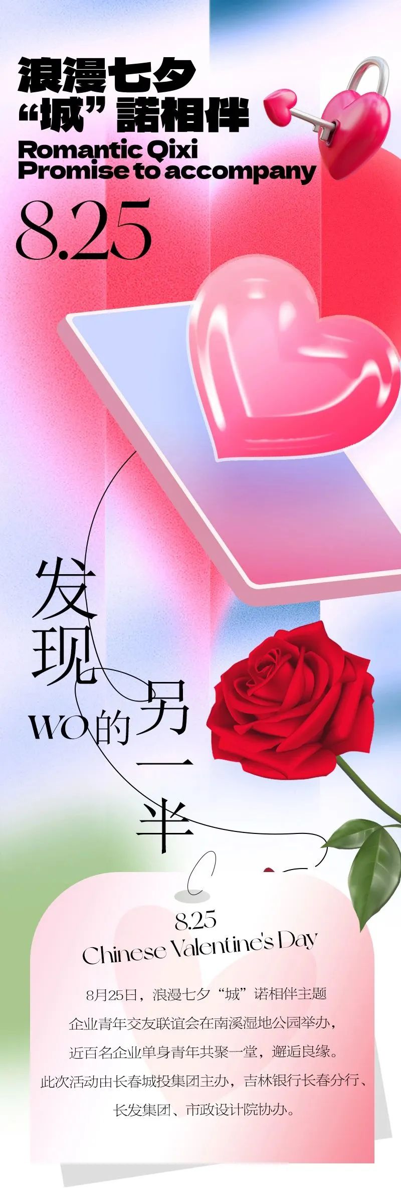 js6666zs金沙(中国游)有限公司官网