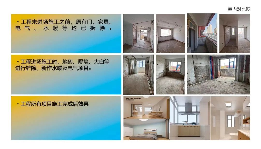 js6666zs金沙(中国游)有限公司官网