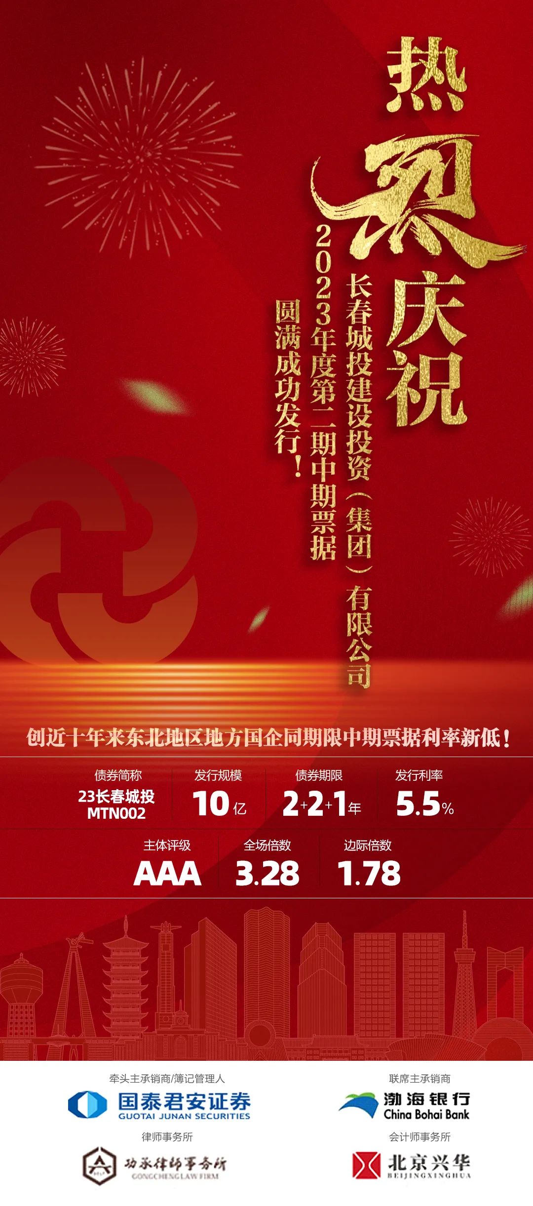js6666zs金沙(中国游)有限公司官网