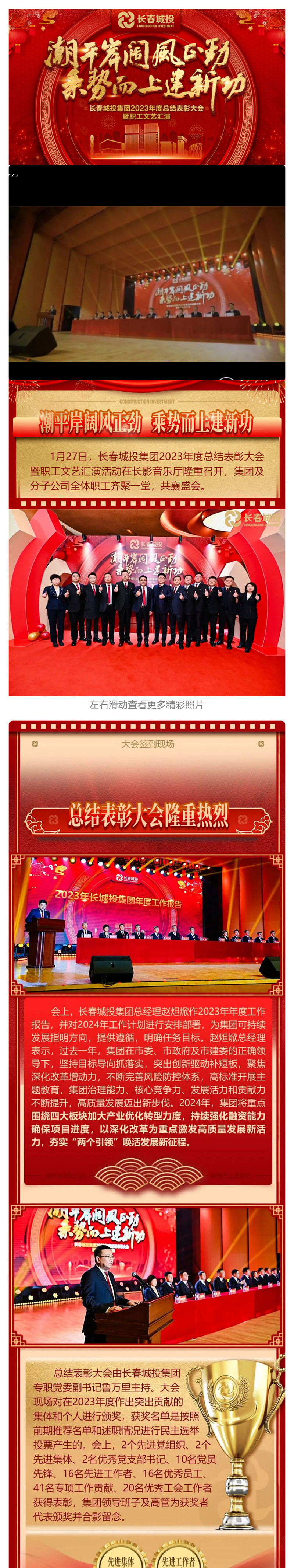 js6666zs金沙(中国游)有限公司官网