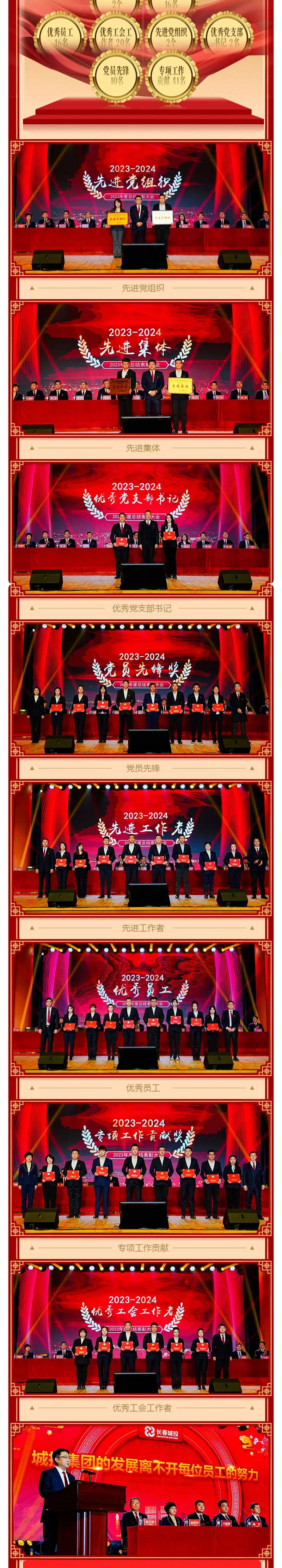 js6666zs金沙(中国游)有限公司官网