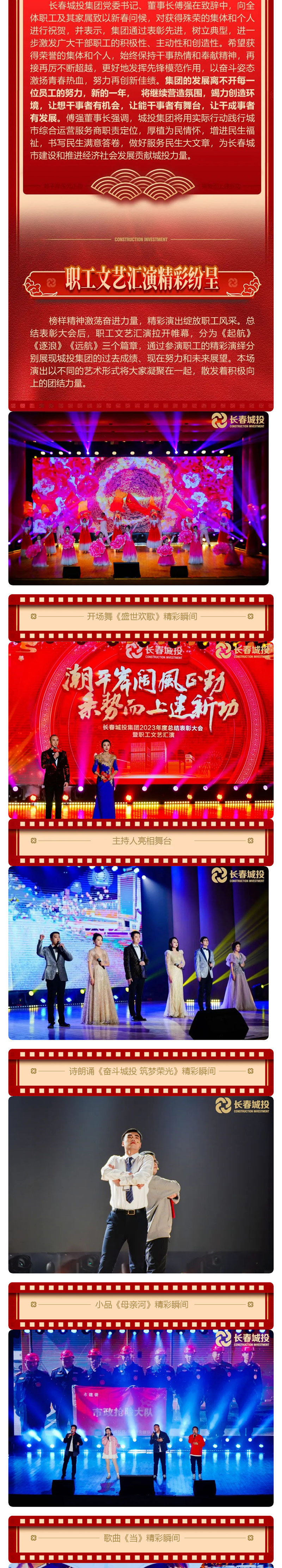 js6666zs金沙(中国游)有限公司官网