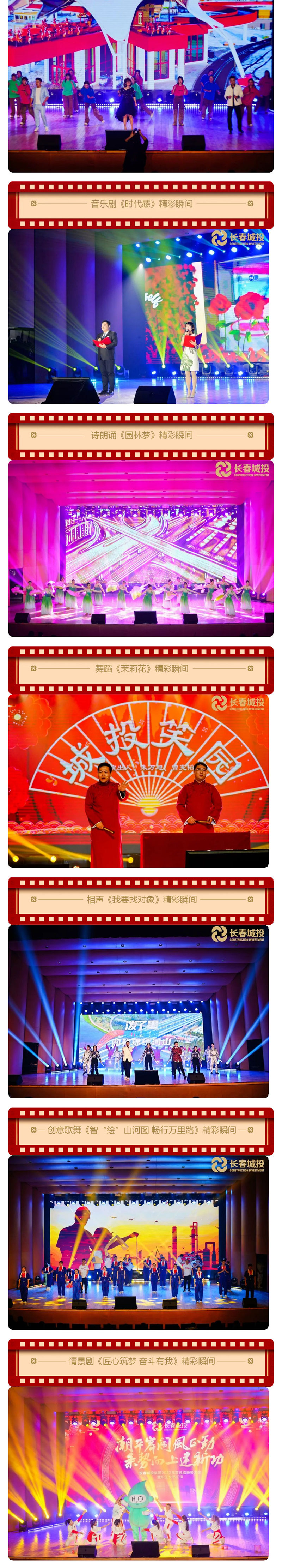 js6666zs金沙(中国游)有限公司官网