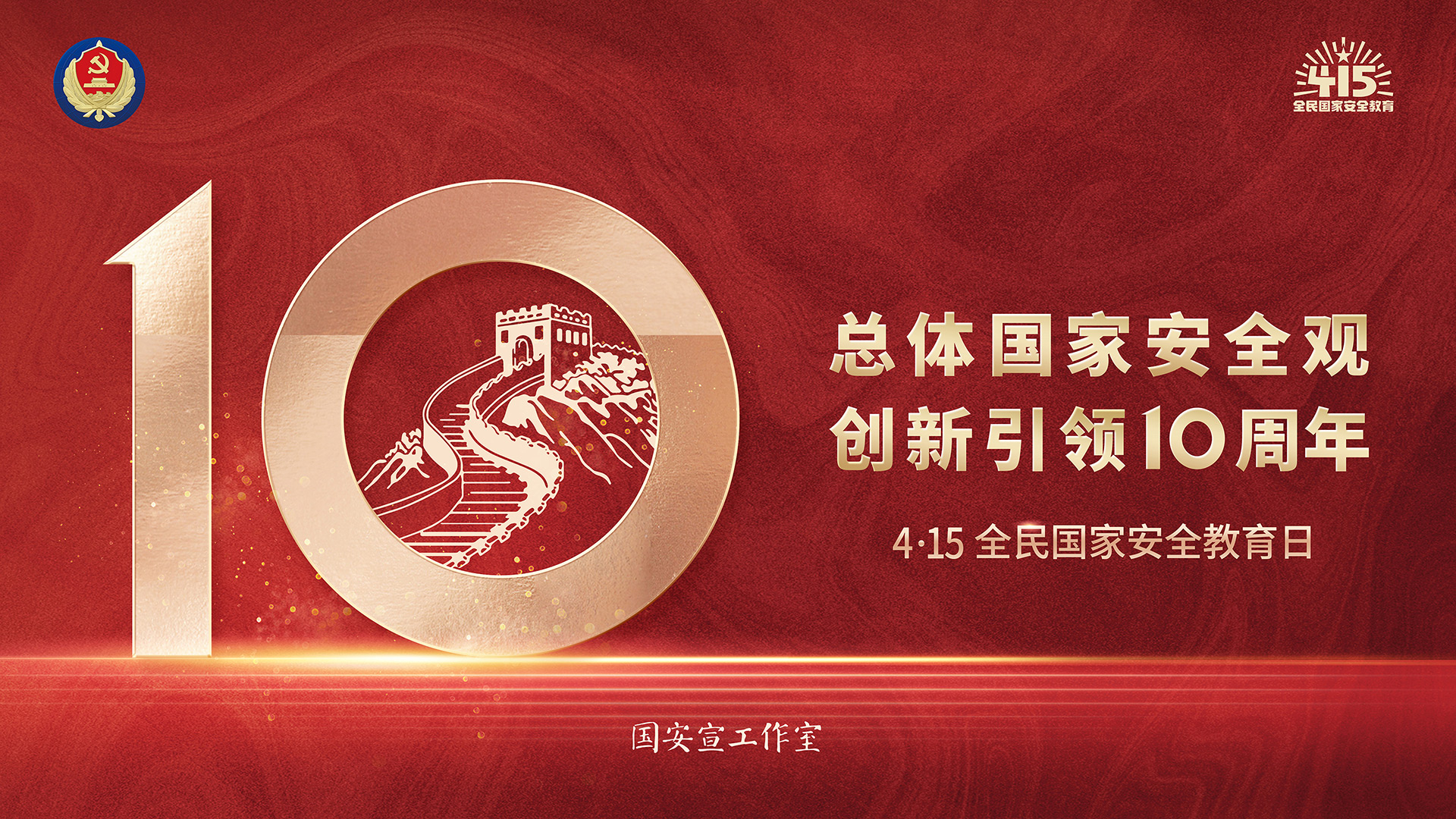 js6666zs金沙(中国游)有限公司官网