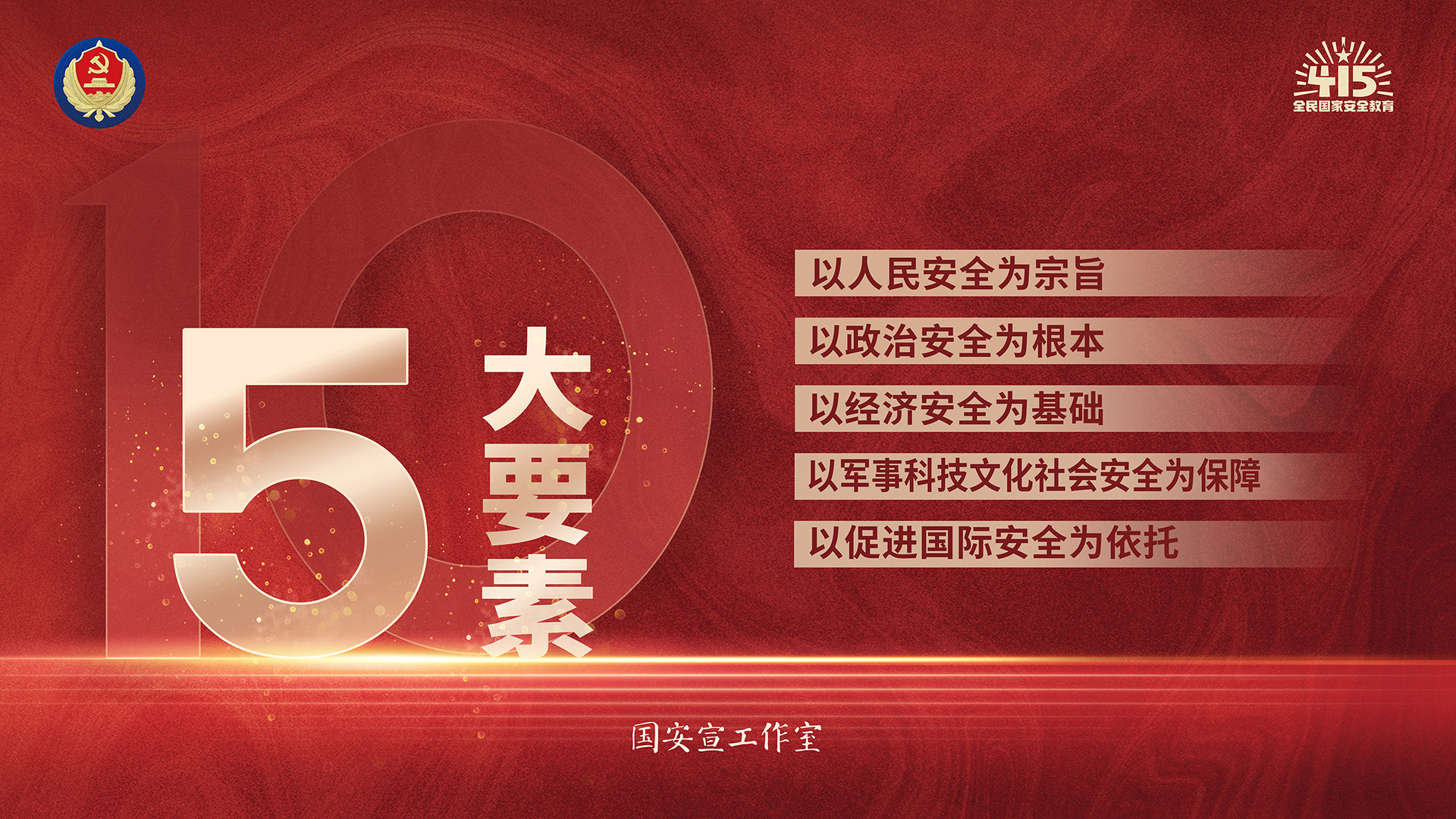 js6666zs金沙(中国游)有限公司官网