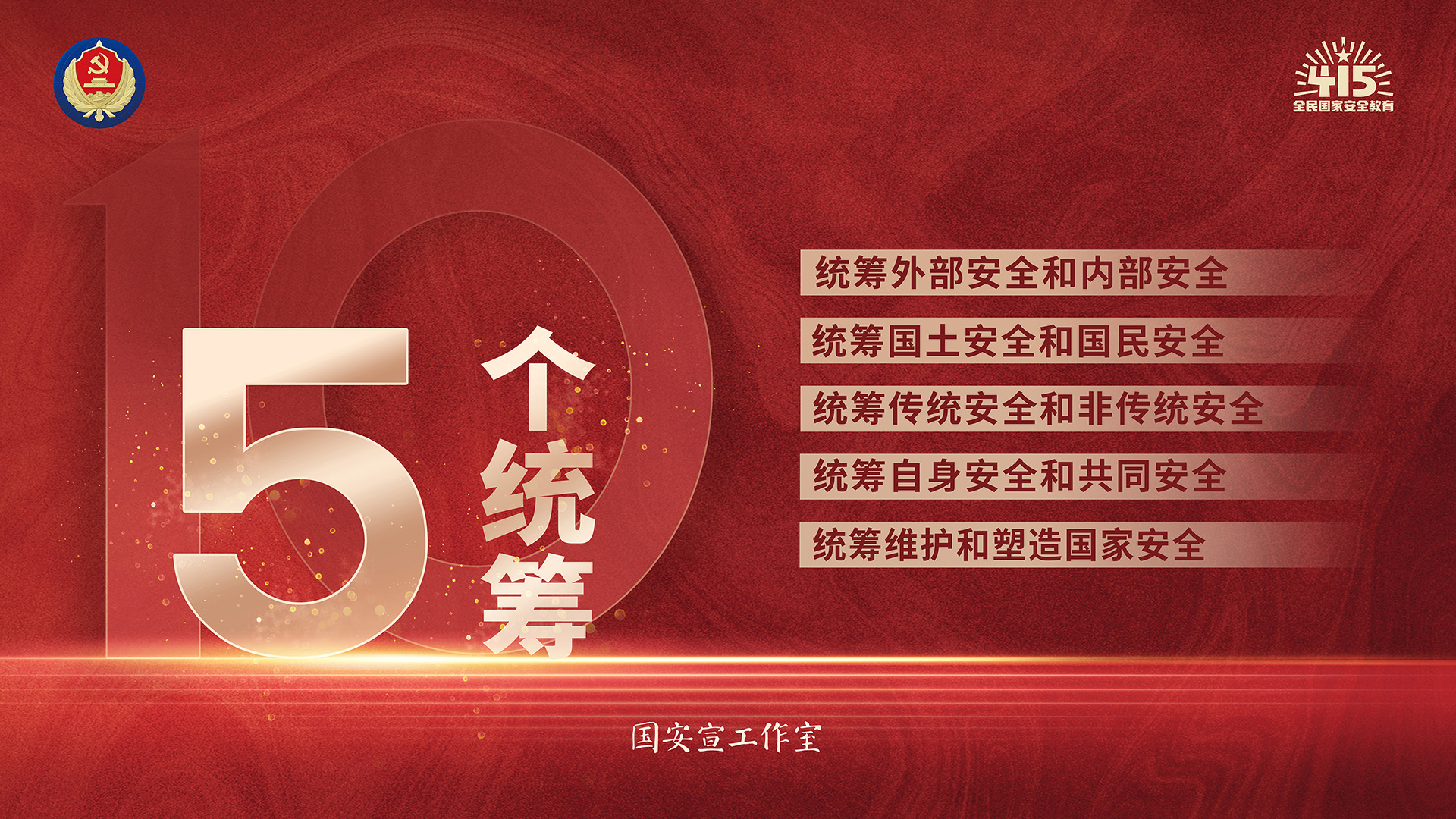 js6666zs金沙(中国游)有限公司官网