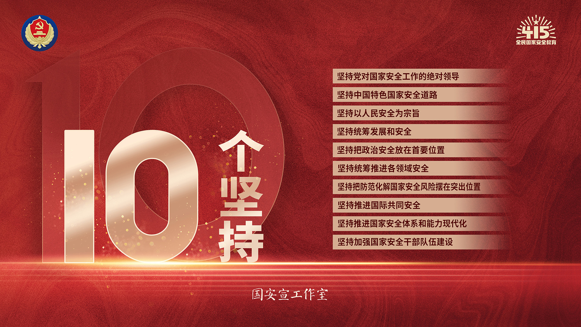 js6666zs金沙(中国游)有限公司官网