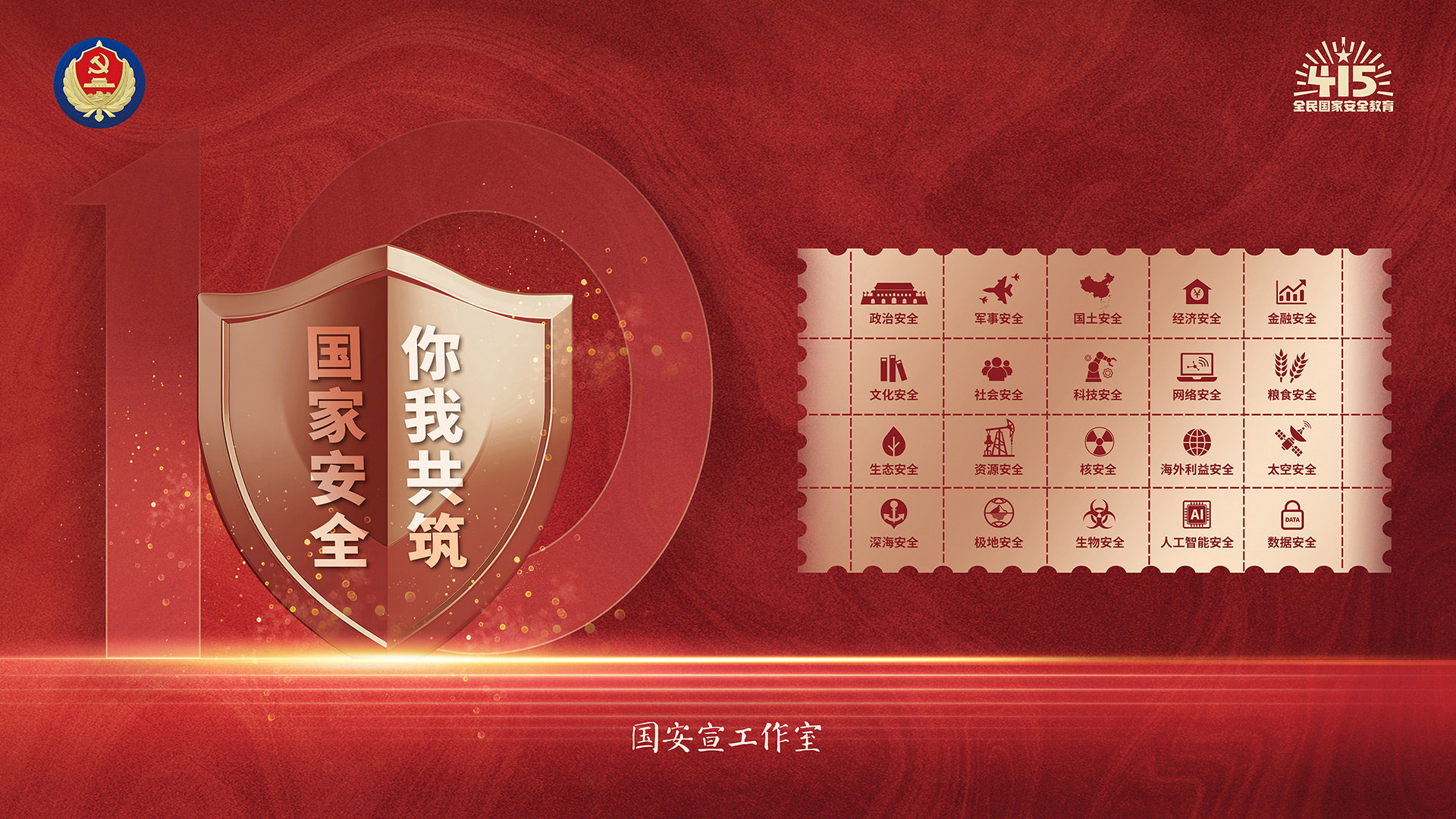 js6666zs金沙(中国游)有限公司官网