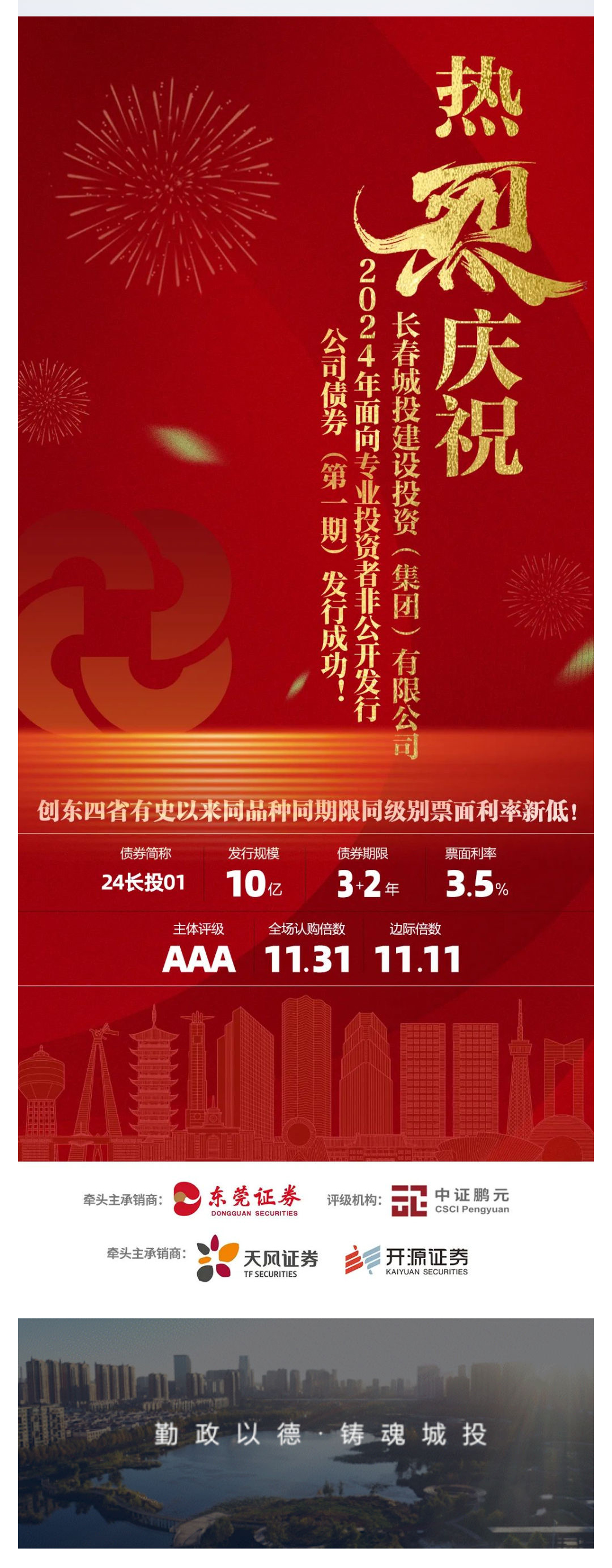 js6666zs金沙(中国游)有限公司官网