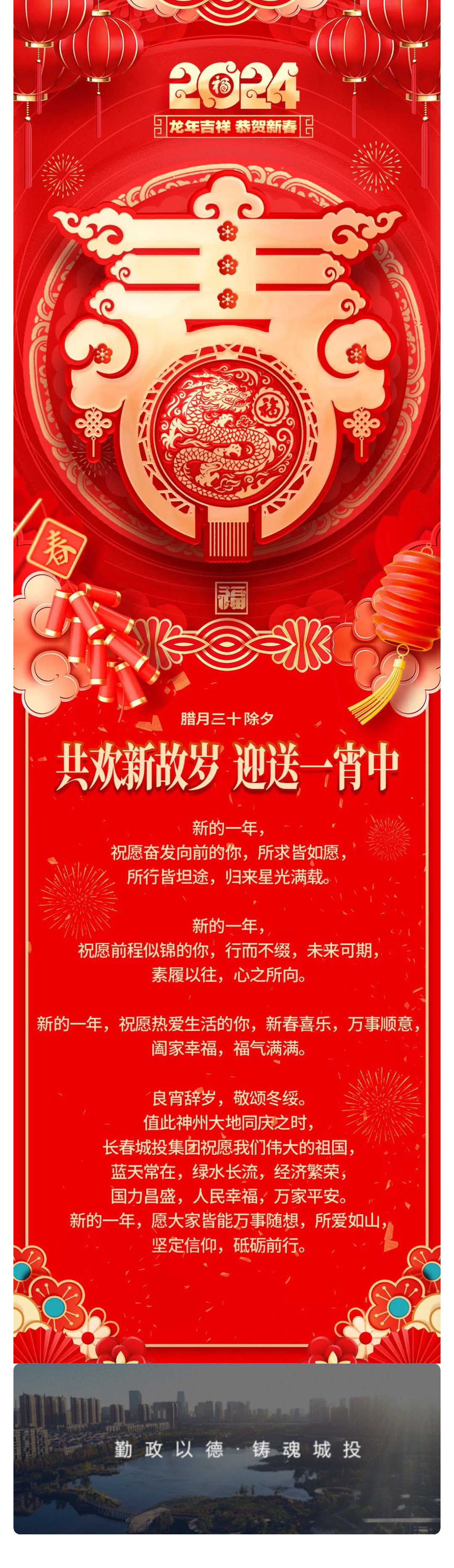 js6666zs金沙(中国游)有限公司官网