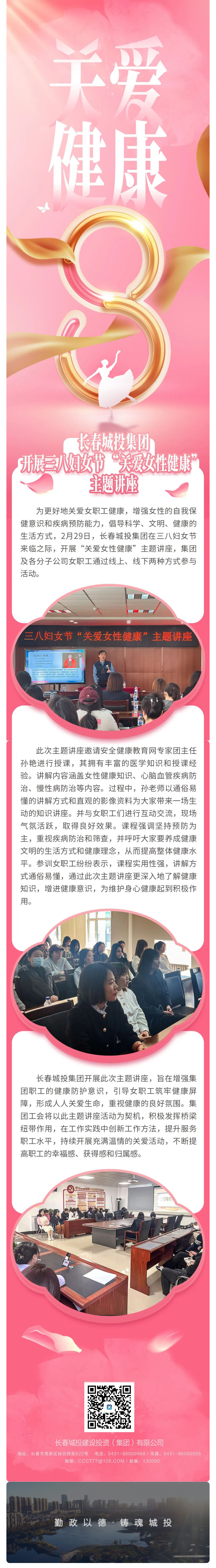 js6666zs金沙(中国游)有限公司官网